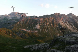 Фото 18. Бзыбский на Бзыбский хребет  с Акугринского карстового плато
