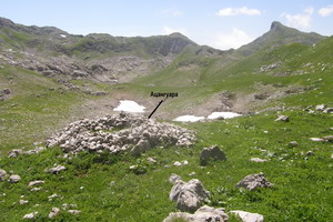 Фото 84. Ацангуара на дне Кваншинской котловины.
