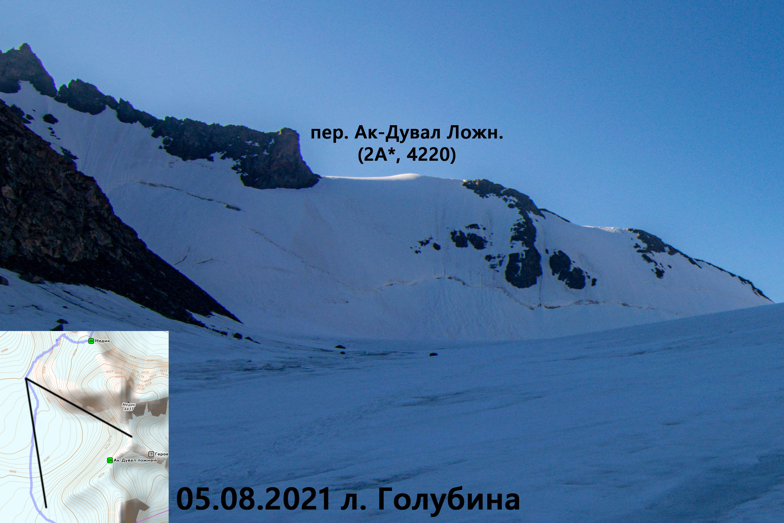 DSC_0562фф